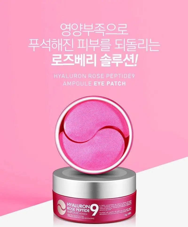 Medi-Peel – Hyaluron Rose Peptide 9 Ampoule Eye Patch, 60 Patches Medi-Peel