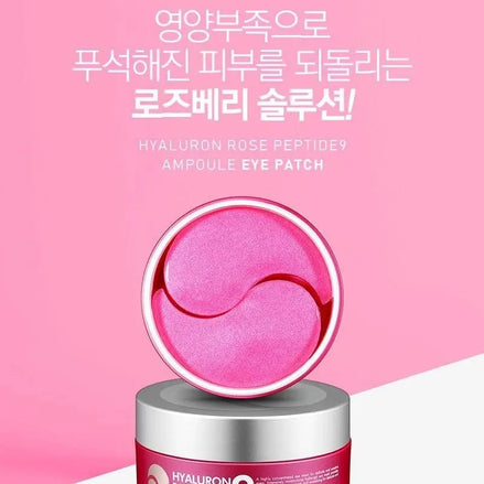 Medi-Peel – Hyaluron Rose Peptide 9 Ampoule Eye Patch, 60 Patches Medi-Peel