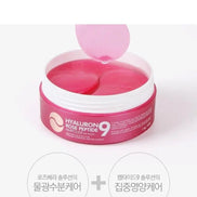 Medi-Peel – Hyaluron Rose Peptide 9 Ampoule Eye Patch, 60 Patches Medi-Peel