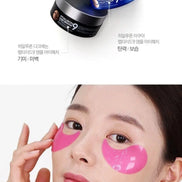 Medi-Peel – Hyaluron Rose Peptide 9 Ampoule Eye Patch, 60 Patches Medi-Peel