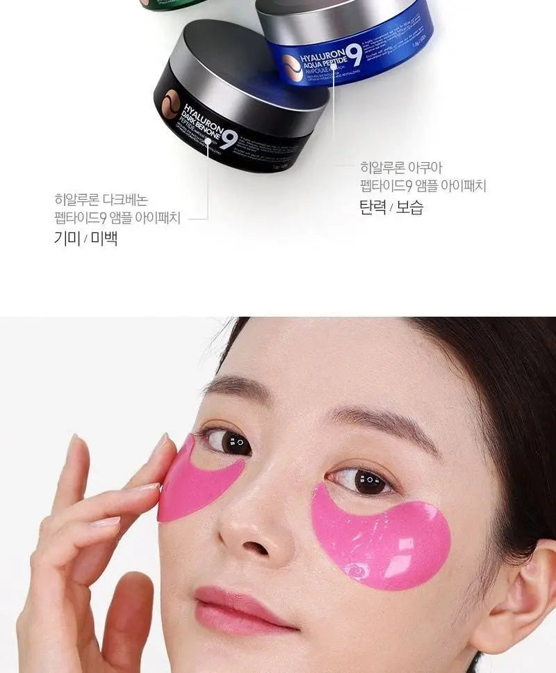 Medi-Peel – Hyaluron Rose Peptide 9 Ampoule Eye Patch, 60 Patches Medi-Peel
