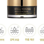 Medi-Peel – Cell Toxing Dermajours Cream, 50g Medi-Peel