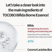 TOCOBO - Bifida Biome Essence, 50ml × 1 TOCOBO