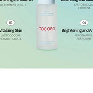TOCOBO - Bifida Biome Essence, 50ml × 1 TOCOBO