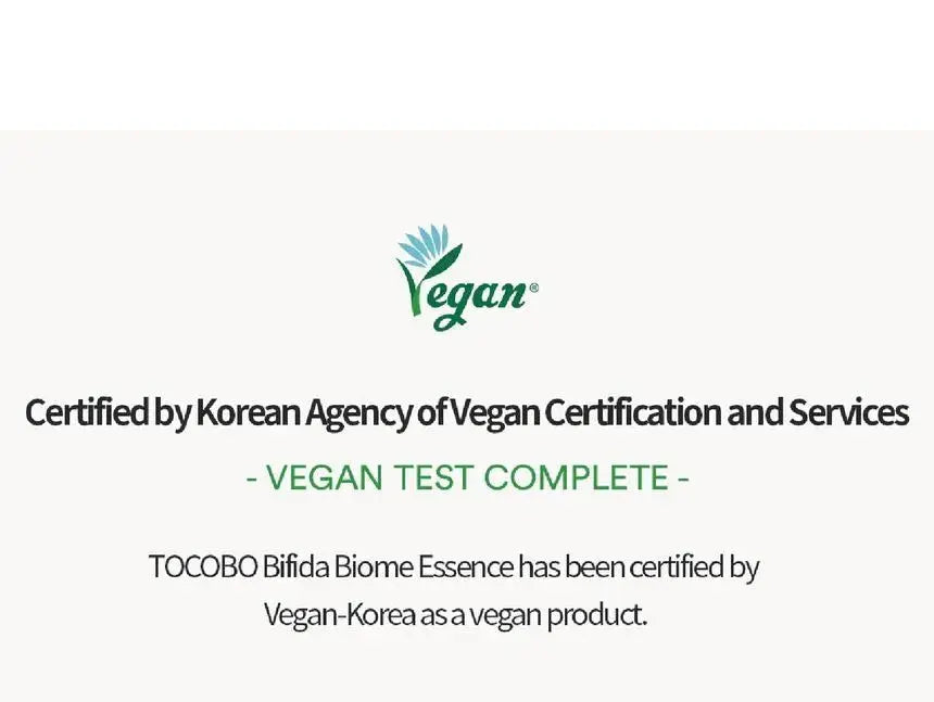 TOCOBO - Bifida Biome Essence, 50ml × 1 TOCOBO