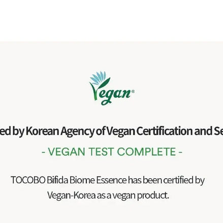 TOCOBO - Bifida Biome Essence, 50ml × 1 TOCOBO