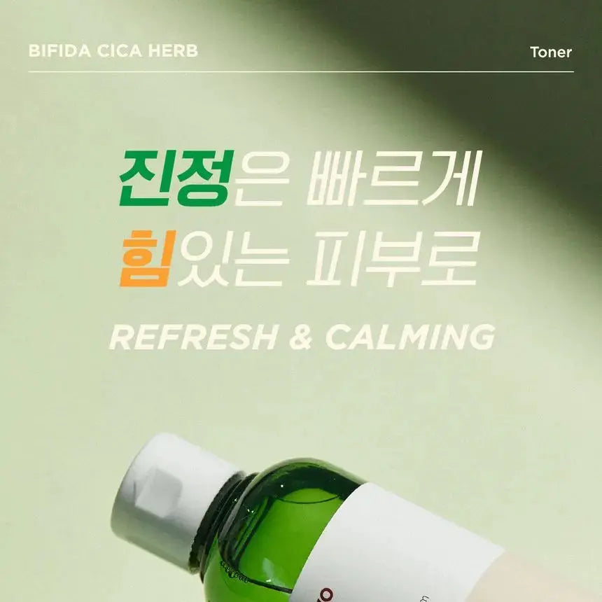 Ma:nyo – Bifida Cica Herb Toner, 210ml Ma:nyo