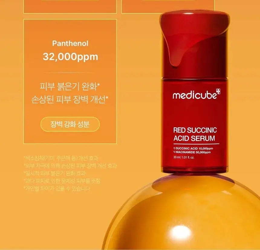 Medicube - Red Succinic Acid Serum, 30ml Medicube