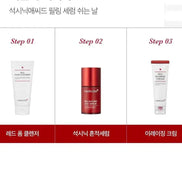 Medicube - Red Succinic Acid Serum, 30ml Medicube