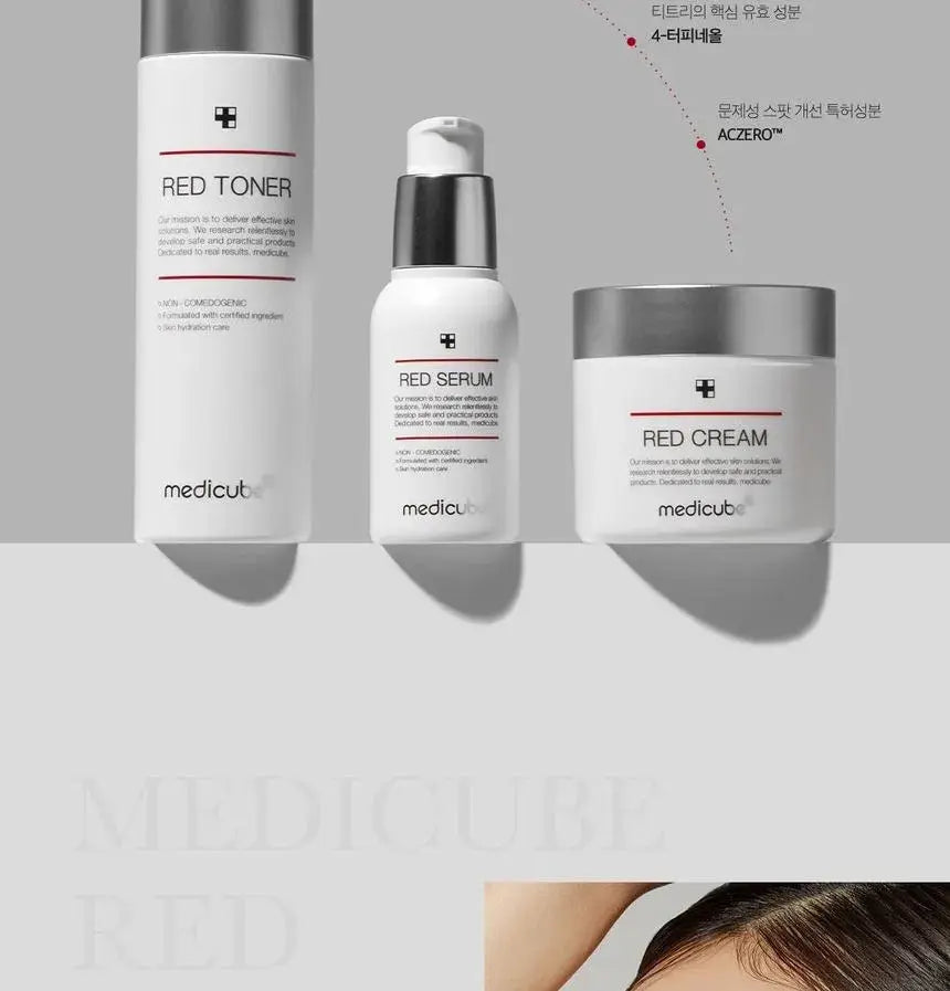 Medicube - Red Cream - 50ml‏ Medicube