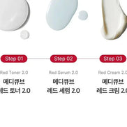 Medicube - Red Cream - 50ml‏ Medicube