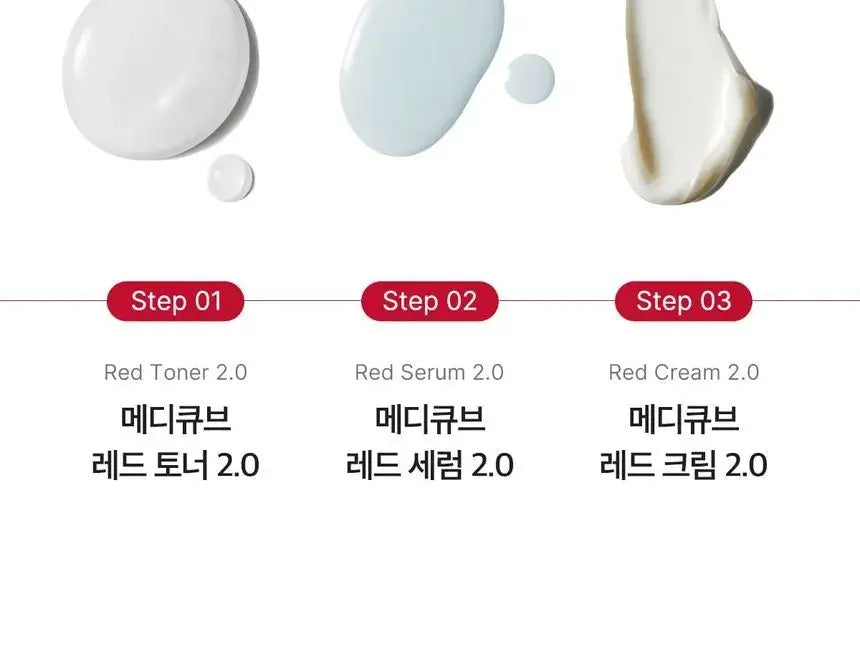 Medicube - Red Cream - 50ml‏ Medicube