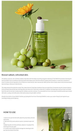 PURITO - From Green Cleansing Oil, 200ml PURITO