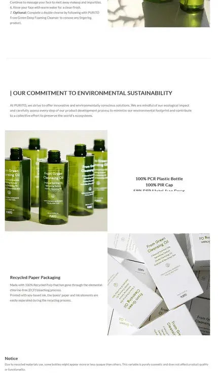 PURITO - From Green Cleansing Oil, 200ml PURITO