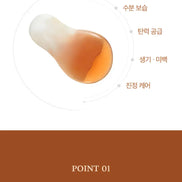 Medi-Peel – Hyal Kombucha Tea-Tox Toner, 150ml Medi-Peel