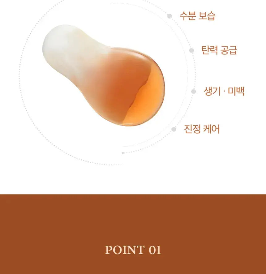 Medi-Peel – Hyal Kombucha Tea-Tox Toner, 150ml Medi-Peel