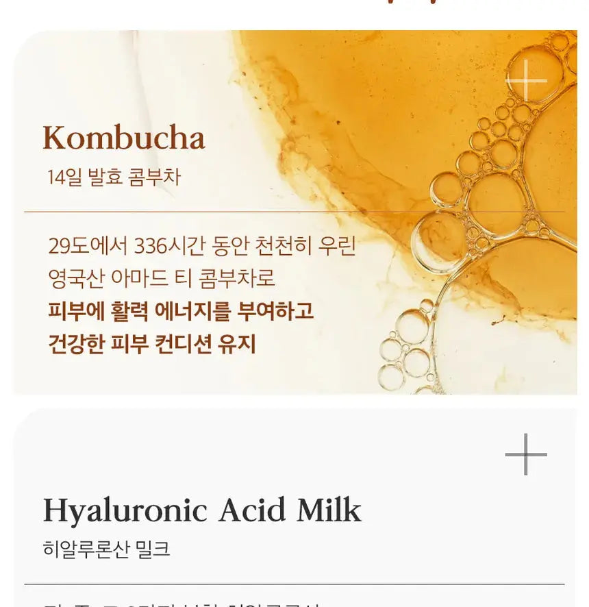 Medi-Peel – Hyal Kombucha Tea-Tox Toner, 150ml Medi-Peel