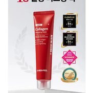 Medi-Peel – Red Lacto Collagen Wrapping Mask, 70ml Medi-Peel