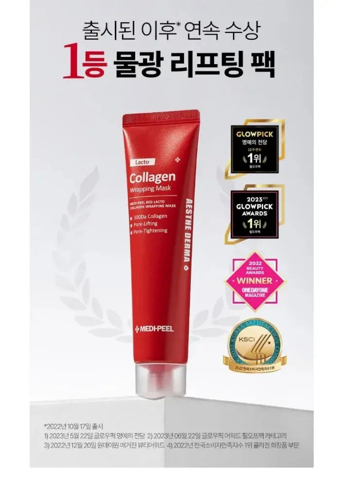Medi-Peel – Red Lacto Collagen Wrapping Mask, 70ml Medi-Peel