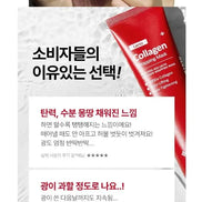 Medi-Peel – Red Lacto Collagen Wrapping Mask, 70ml Medi-Peel