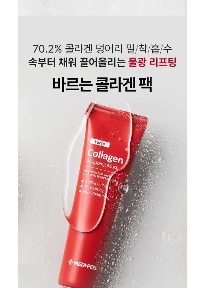 Medi-Peel – Red Lacto Collagen Wrapping Mask, 70ml Medi-Peel