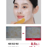Medi-Peel – Red Lacto Collagen Wrapping Mask, 70ml Medi-Peel