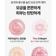 Medi-Peel – Red Lacto Collagen Wrapping Mask, 70ml Medi-Peel