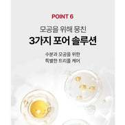 Medi-Peel – Red Lacto Collagen Wrapping Mask, 70ml Medi-Peel
