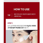 Medi-Peel – Red Lacto Collagen Wrapping Mask, 70ml Medi-Peel