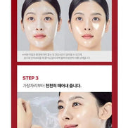 Medi-Peel – Red Lacto Collagen Wrapping Mask, 70ml Medi-Peel