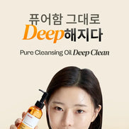Ma:nyo – Pure Cleansing Oil Deep Clean, 200ml Ma:nyo
