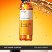 Ma:nyo – Pure Cleansing Oil Deep Clean, 200ml Ma:nyo