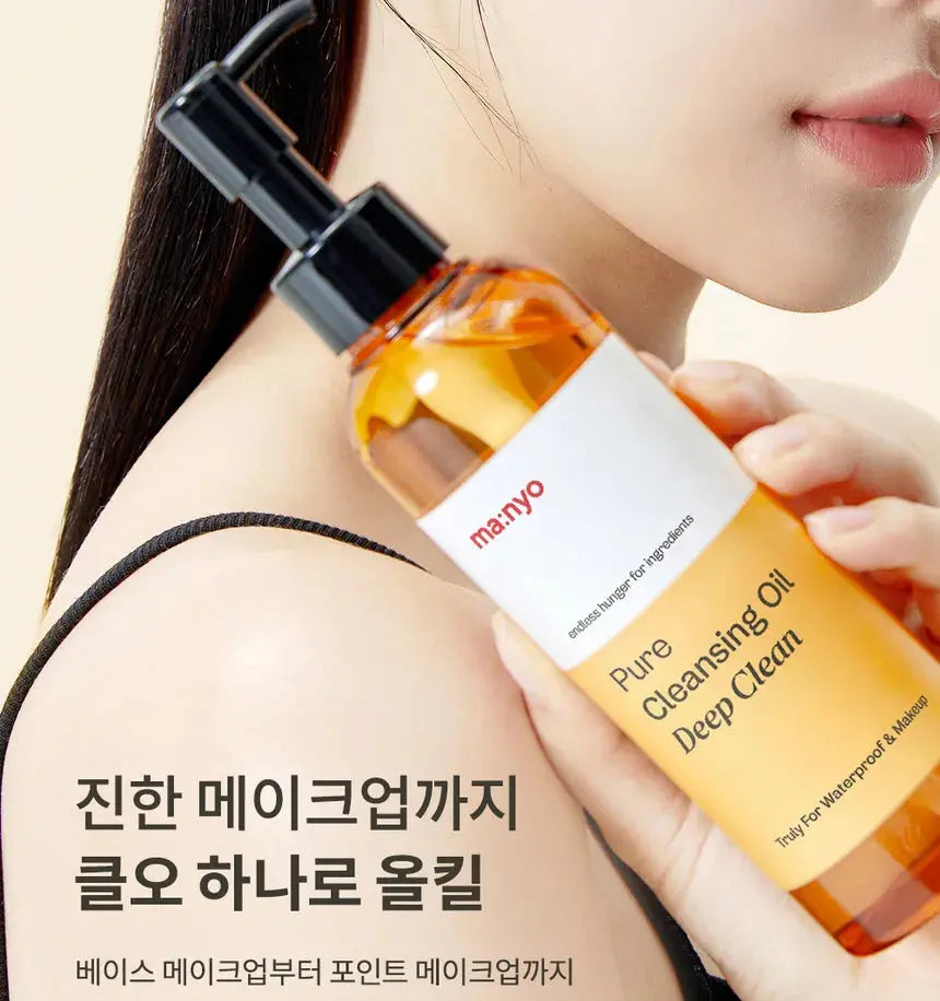 Ma:nyo – Pure Cleansing Oil Deep Clean, 200ml Ma:nyo