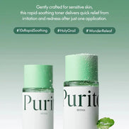 Purito SEOUL - Wonder Releaf Centella Toner, 200ml PURITO