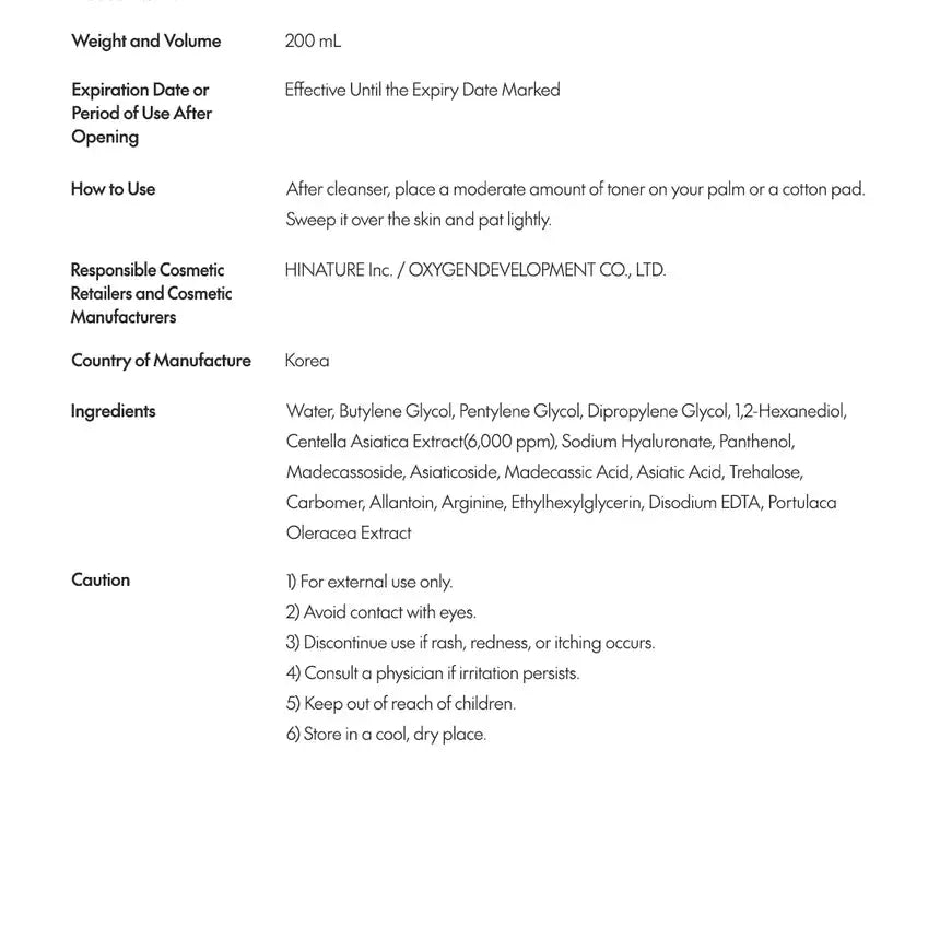 Purito SEOUL - Wonder Releaf Centella Toner, 200ml PURITO