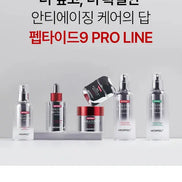 Medi-Peel – Peptide 9 Aqua Volume Tox Mist Pro, 50ml Medi-Peel