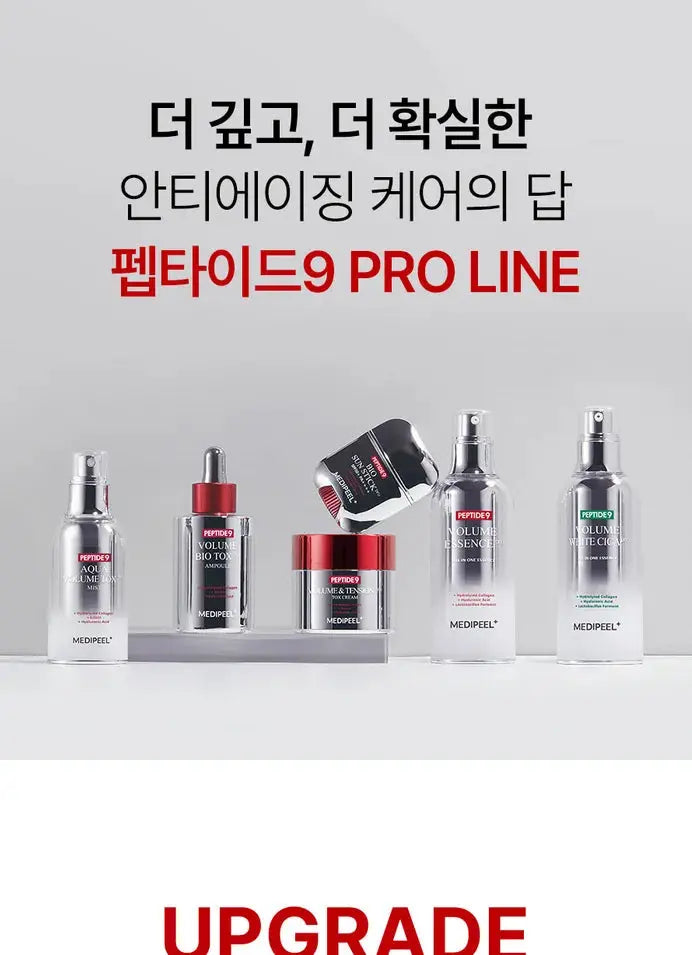 Medi-Peel – Peptide 9 Aqua Volume Tox Mist Pro, 50ml Medi-Peel