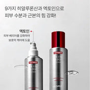 Medi-Peel – Peptide 9 Volume Bio Tox Pro Toner, 250ml Medi-Peel