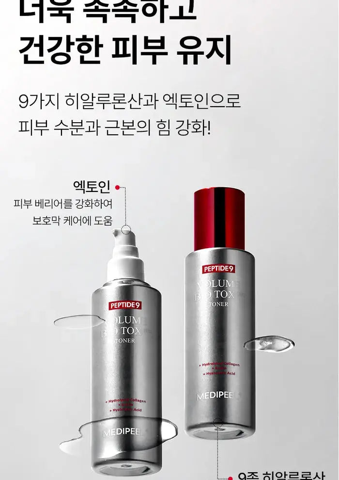 Medi-Peel – Peptide 9 Volume Bio Tox Pro Toner, 250ml Medi-Peel