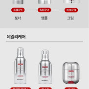 Medi-Peel – Peptide 9 Volume Bio Tox Pro Toner, 250ml Medi-Peel