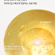 Medi-Peel – Peptide 9 Vitanol Cream Pro, 50g Medi-Peel
