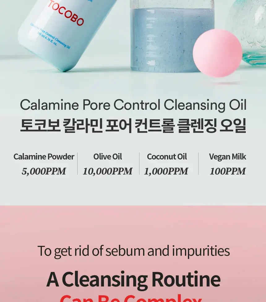 TOCOBO - Calming Pore Control Cleansing Oil - 200ml TOCOBO