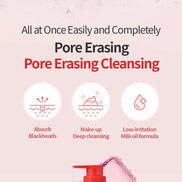 TOCOBO - Calming Pore Control Cleansing Oil - 200ml TOCOBO