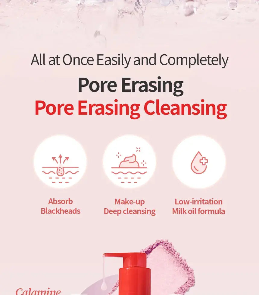 TOCOBO - Calming Pore Control Cleansing Oil - 200ml TOCOBO