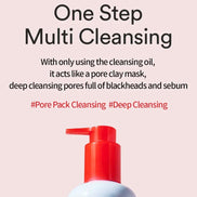 TOCOBO - Calming Pore Control Cleansing Oil - 200ml TOCOBO