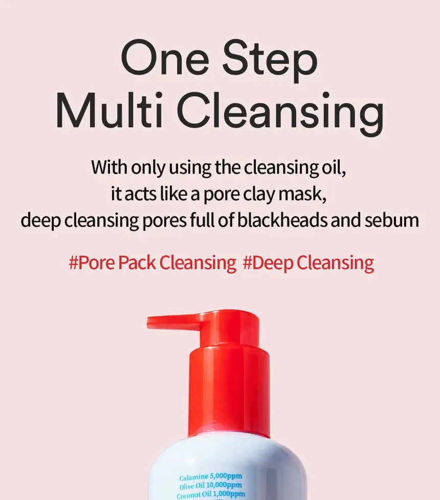 TOCOBO - Calming Pore Control Cleansing Oil - 200ml TOCOBO