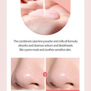 TOCOBO - Calming Pore Control Cleansing Oil - 200ml TOCOBO