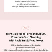 TOCOBO - Calming Pore Control Cleansing Oil - 200ml TOCOBO