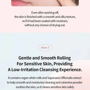 TOCOBO - Calming Pore Control Cleansing Oil - 200ml TOCOBO