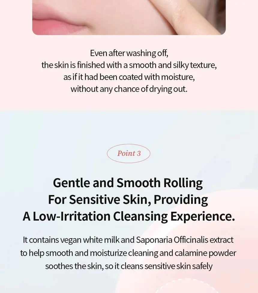 TOCOBO - Calming Pore Control Cleansing Oil - 200ml TOCOBO